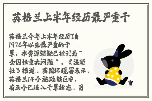 最近最新中文字幕大全免费3